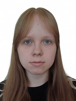 Мокрушина Алёна Андреевна
