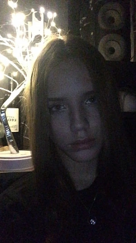 Гнысюк Ангелина Александровна
