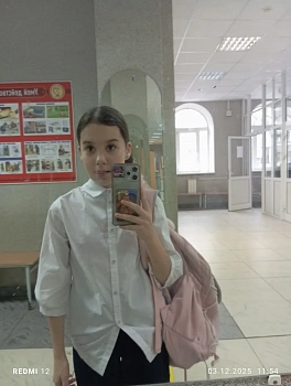 Волкова Ксения Антоновна 