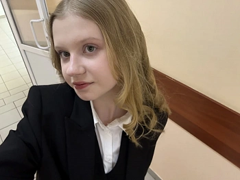 Мизилина Полина Антоновна
