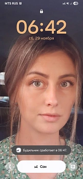 Аршинова Марина 