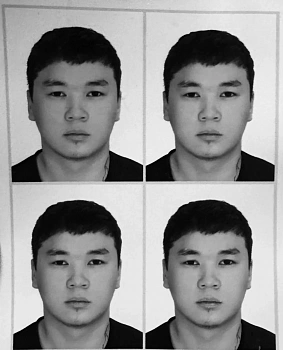 Арапча Кайгал 