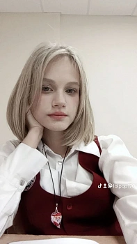 Седова Василина 