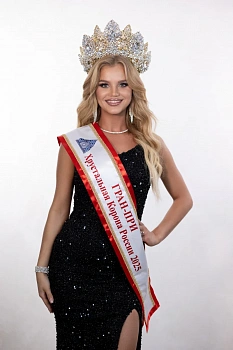 Ника Буркова