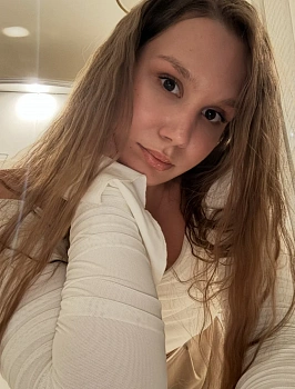 Трофимова Карина Павловна 