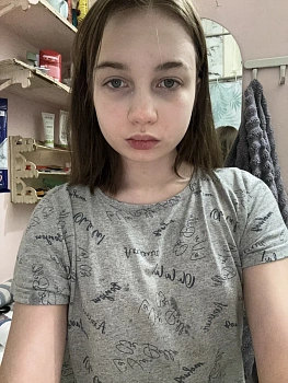 Захарова Кристина