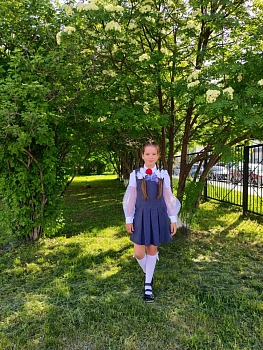 Мазепа Елизавета