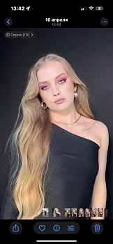 Глушкова Лидия 