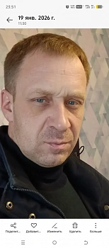 Андрей Андреевич Биляченко