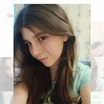 Гарибян Карина