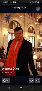 Матюша Алексей