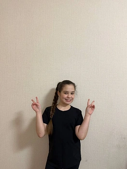 Кудрявцева Анна Евгеньевна