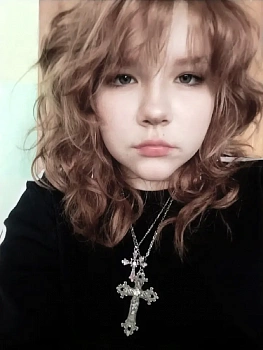 кочеткова Екатерина 