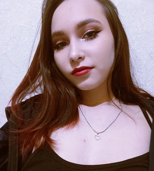 Завьялова Анна Сергеевна