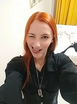 Бердникова Юлия Валентиновна