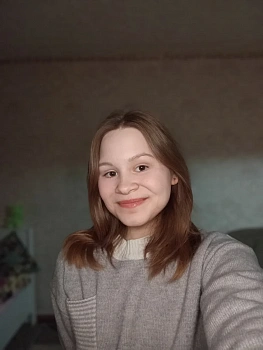 Гаврилова Софья Александровна