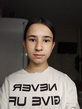 Виамонте Арина