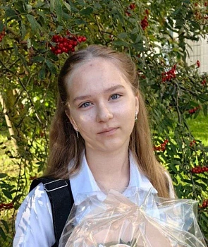 Скобелева Ирина Алексеевна
