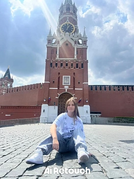 Кострюкова Анастасия