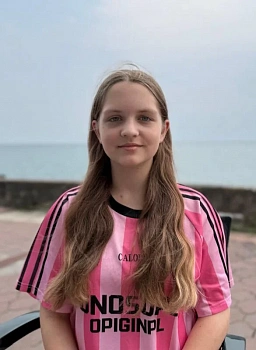 Амелькина Софья Андреевна
