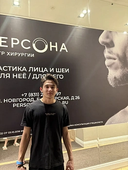 Дурдыев Атаджан 
