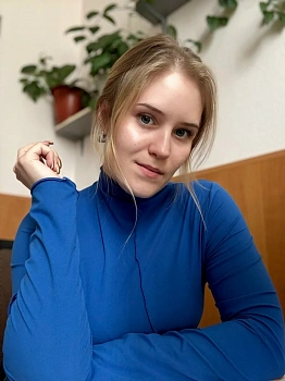 Алиса
