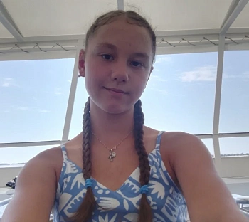 Хицунова Аделина
