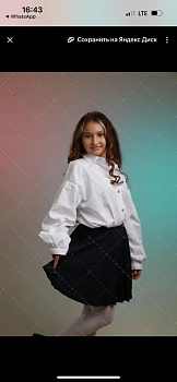 Загидуллина Амина Маратовна