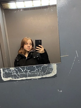 Кузьмина Мария