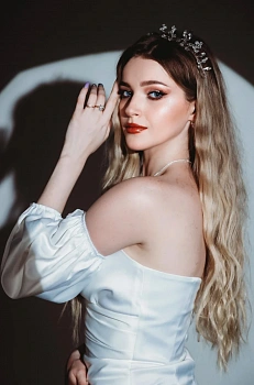 Серёгина Алина Витальевна 