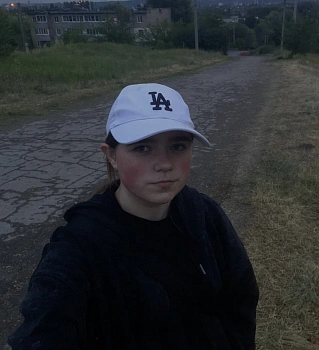 Алина Олеговна Ипполитова
