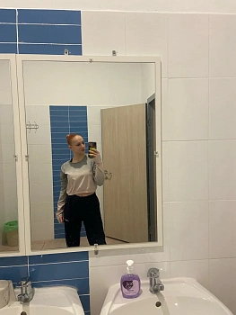 Бондарева Екатерина