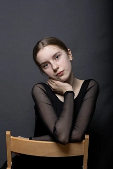 Еремина Софья