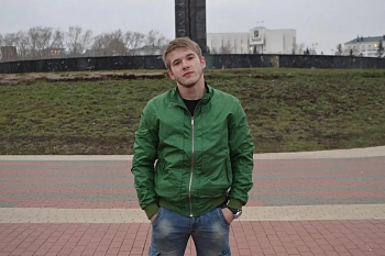 Савин Сергей Александрович 