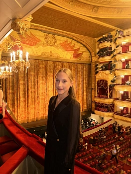 Лавренова Арина