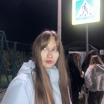 Антонова Анастасия 