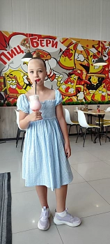 Рогожкина Полина