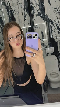 Анна Енина 