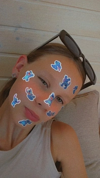 Александра Еремеева