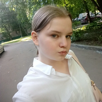 Сергеева Мария