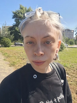 Степанова Ева