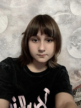 Якубовская Алина