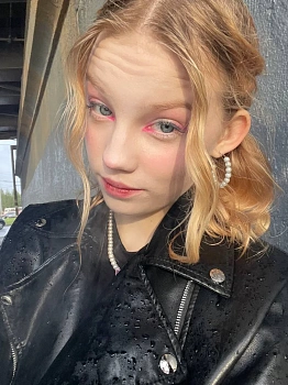 Красильникова Алёна