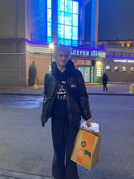 Беляков Артём