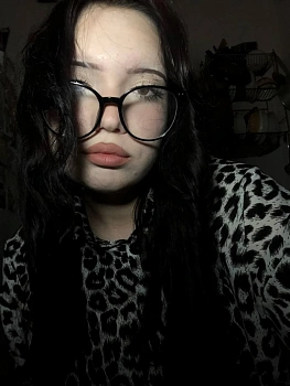 Нухова Сафия