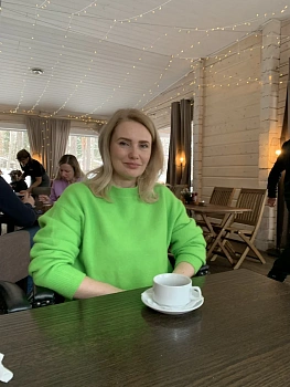 Цепаева Оксана Александровна