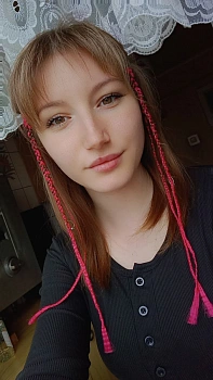 Чусова Екатерина