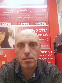 Дорофев Александр