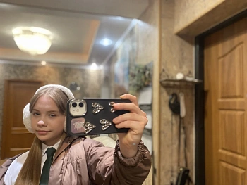 Найдёнова Алёна 
