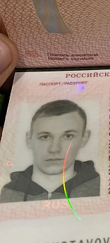 Суставов Глеб